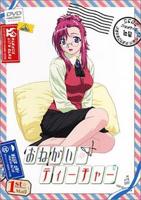 韩漫《家教老师》下拉式漫画